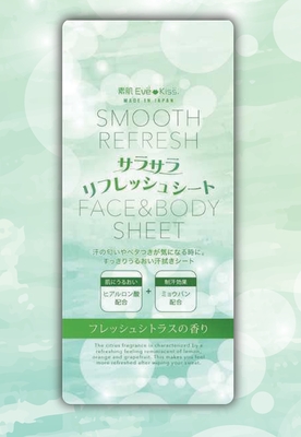 サラサラリフレッシュシート 40枚入