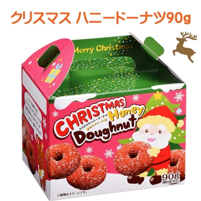 クリスマス　ハニードーナツ90g