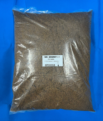 ■ブナ100　低添加発酵マット　容量10L