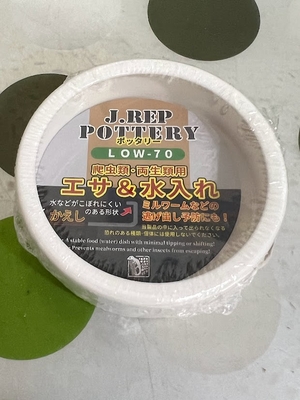 J.REP　レプタイルディッシュS