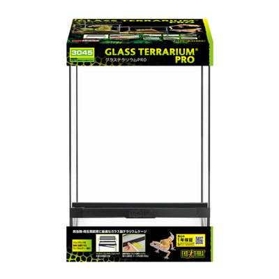 グラステラリウムPRO3045 PT4401