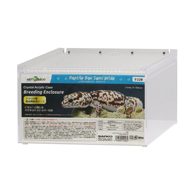 REPTIZOO レプタイルボックス セミワイド wildsky・カエル専門店（東京