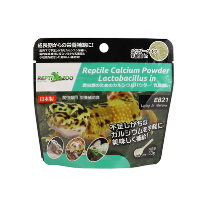 REPTIZOO　爬虫類のためのカルシウムパウダー　乳酸菌ｉｎ