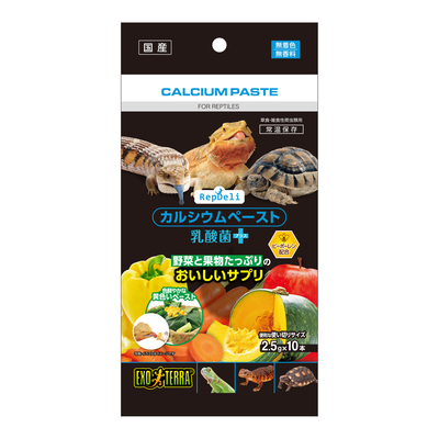 RepDeli カルシウムペースト 乳酸菌プラス