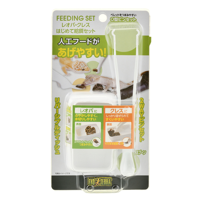 レオパ・クレス はじめて給餌セット