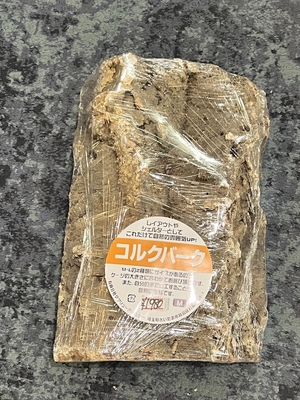 コルクバーク　M