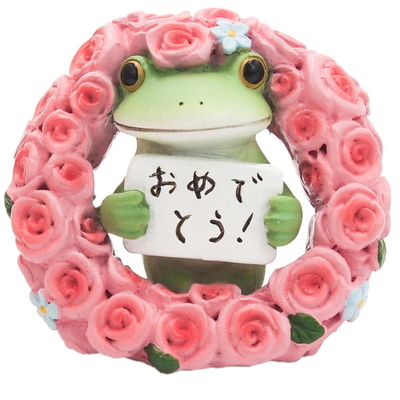 コポーお祝いリースのカエル
