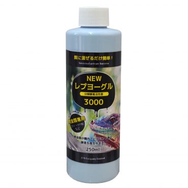 ニューレプヨーグル３０００　２５０ｍｌ