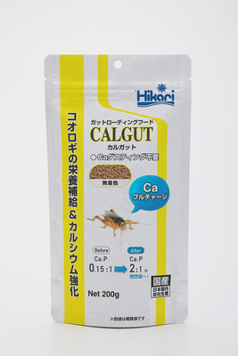 ガットローディングフード　カルガット　２００ｇ