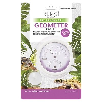 マルカン　REPSi(レプシー)　ジオメーター　温湿度計