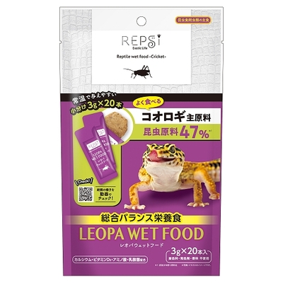 マルカン　REPSi(レプシー)　レオパウェットフード コオロギ３ｇ&times;２０本