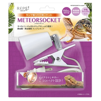 マルカン　REPSi(レプシー)　メテオソケット