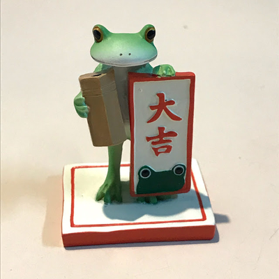 コポー　大吉カエル