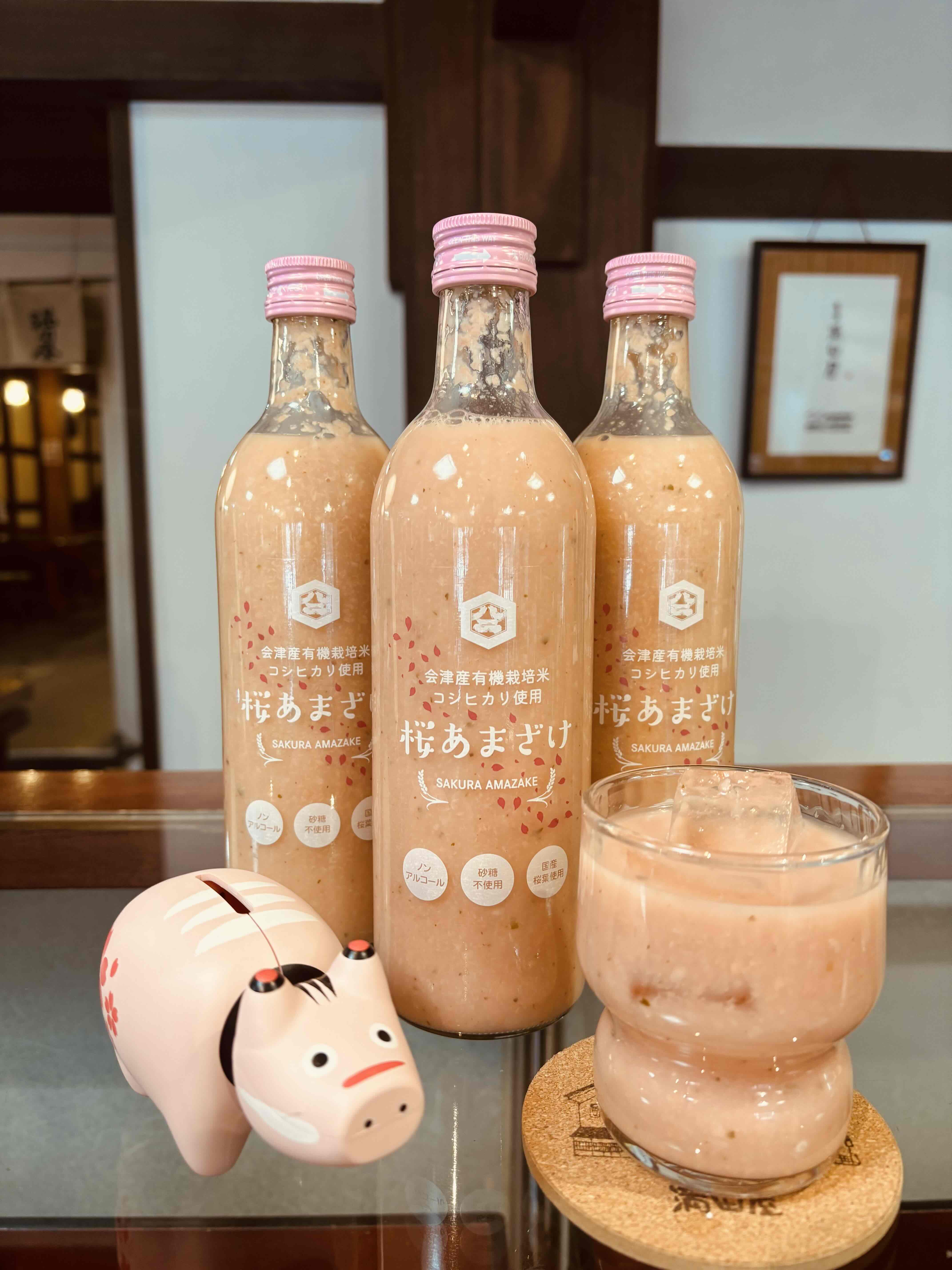春限定 桜あまざけ 500ml（冷凍発送不可） | 満田屋オンラインショップ