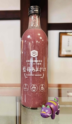 季節限定　藍苺（らんめい）あまざけ　500ｍｌ（冷凍発送不可）