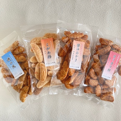 おかき詰合せ　４袋セット