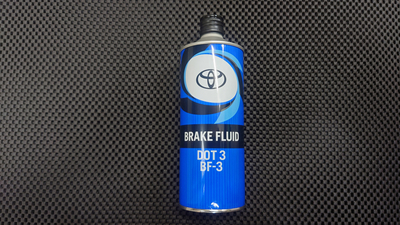 トヨタ純正ブレーキフルード(500mL)