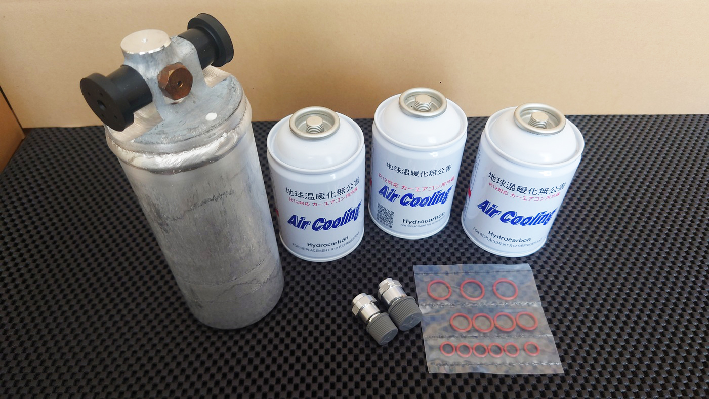 AE86エアコンリフレッシュ・スターターキット | ナカヤマレーシング