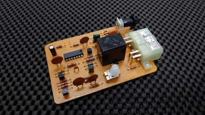 AE86・エアコンアンプコンピューター（マニュアルエアコン・重ステ用)