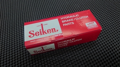 ブレーキマスターシリンダーOHキット