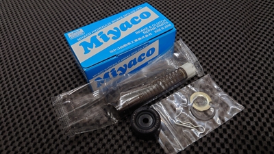 クラッチマスターシリンダーOHキット(~1983/5~1986/11)