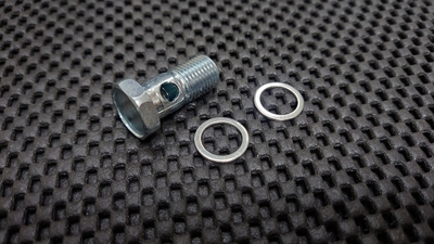 AE101・AE111 4AG 20バルブ４連スロットルフューエルパイプユニオンボルト・ガスケット