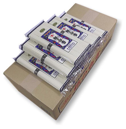 松の白雪 お徳用箱入でお買得価格の手延そうめんsa10 うまいでぇ本舗 うまいでぇ本舗