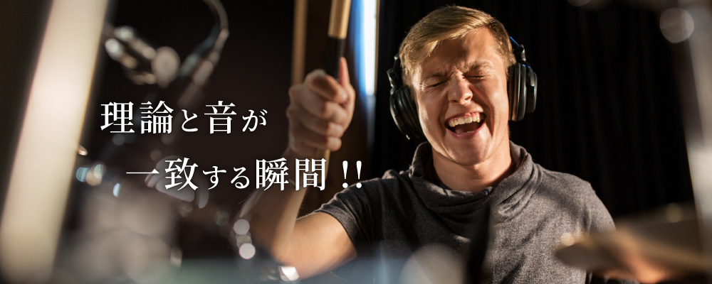 ラダー型オーディオケーブル通販専門サイト