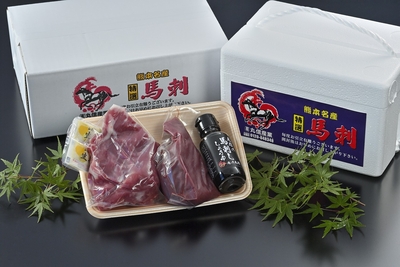 馬刺し