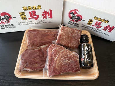 商品番号【2】パーティーパック（8～10人前）　　　赤身馬刺し・霜降り馬刺し