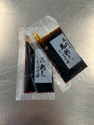 馬刺し醬油　小袋10㎖