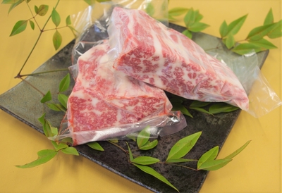 商品番号【11】特上霜降り馬刺し商品番号【11】特上霜降り馬刺し　２００ｇ