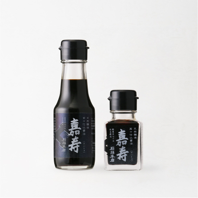 再々仕込醤油「嘉寿－けいじゅ－」【創業170周年記念商品】