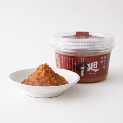 孫左エ門味噌「廻－MEGURU－」【創業170周年記念商品】