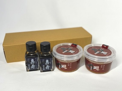 廻・嘉寿セット【創業170周年記念商品】