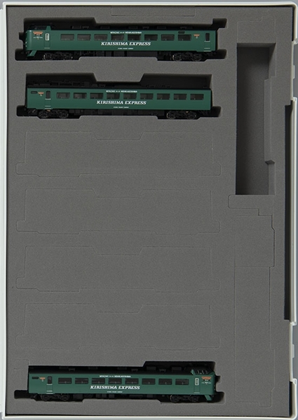 98469 JR 485系特急電車（KIRISHIMA EXPRESS）セット | 北野模型店