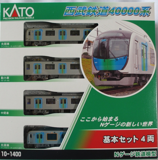 kato 10-1400/1401 西武鉄道40000系 10両セット 10-1400 西武40000系 基本セット（4両） | 北野模型店オンライン