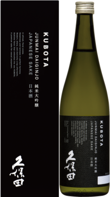 日本酒　久保田 純米大吟醸 （化粧箱入）