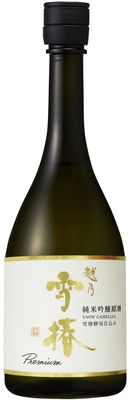日本酒　越乃雪椿 純米吟醸原酒 雪椿酵母仕込み　Premium　 720ml