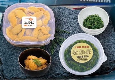 401 海鮮慶びAセット