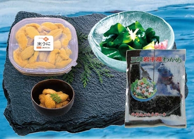 402 海鮮慶びBセット