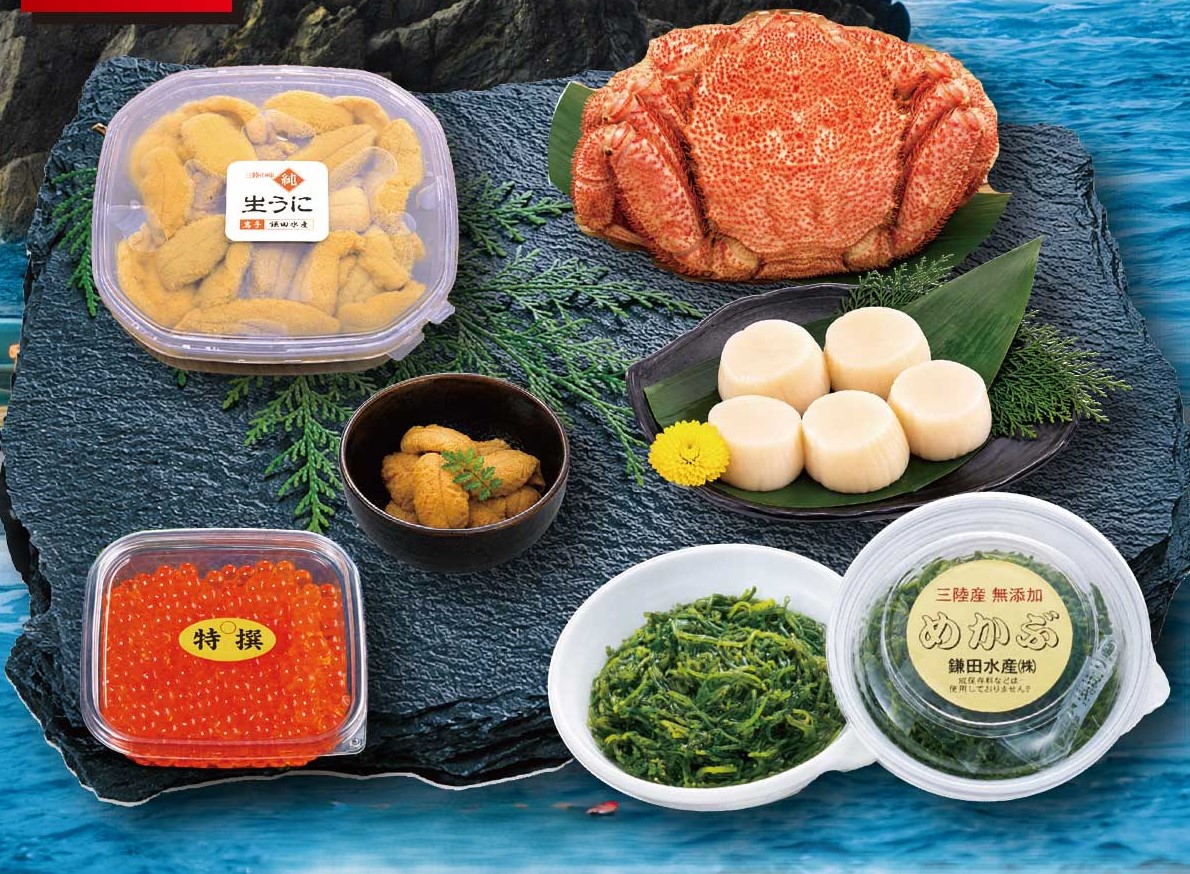 409 海鮮おもてなしセット | 三陸の味 鎌田水産