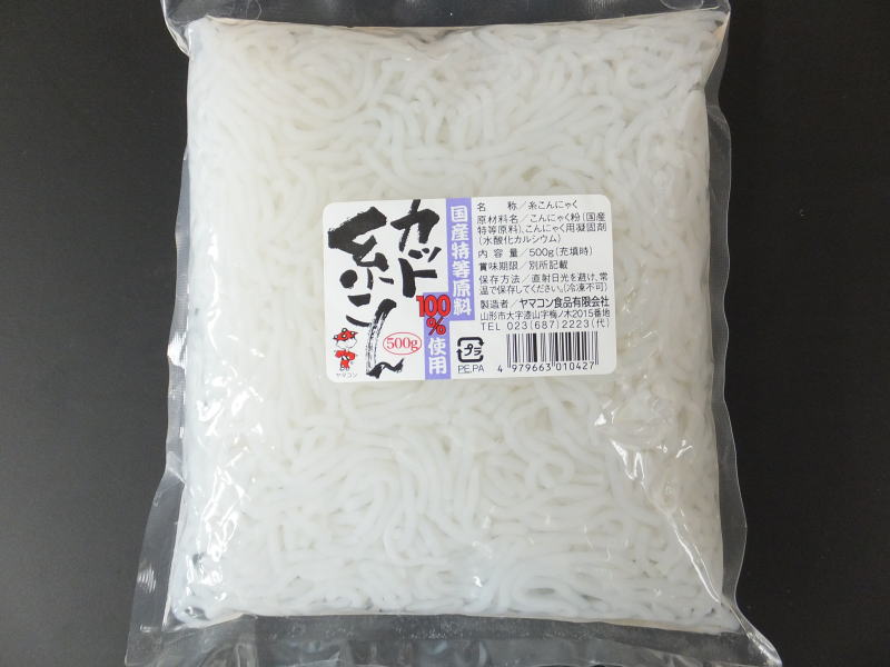 カット糸こんにゃく ヤマコン食品