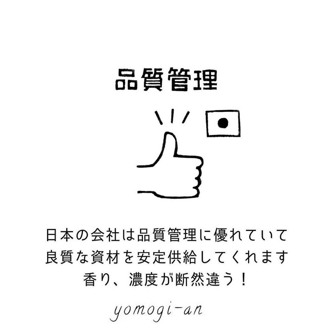 よもぎ庵よもぎ蒸しパック画像4