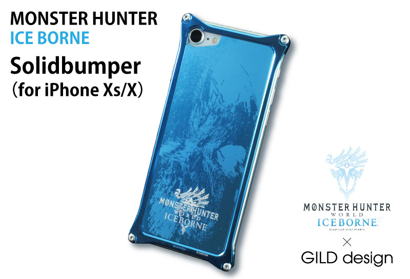 モンスター人形アップル11ハンドケースソフトiPhonex/xr全包? MONSTER HUNTER モンスターハンター - Rotten Vale レザー手帳型