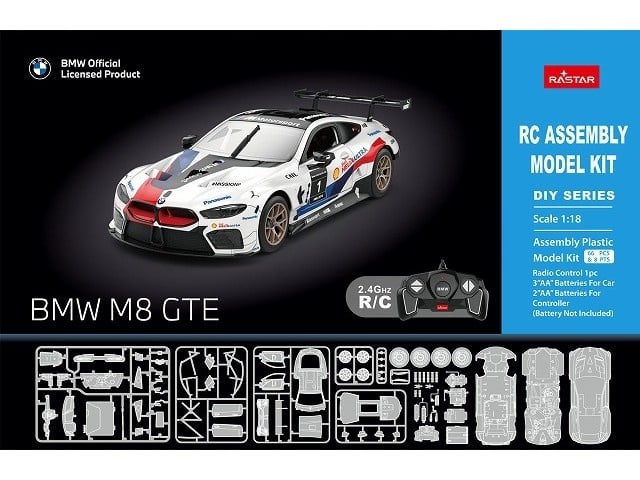 童友社・1:18 プラモデルキットR/C BMW M8 GTE | ドローン