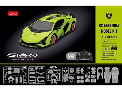 童友社・プラモデルキットR/C ランボルギーニ Sian