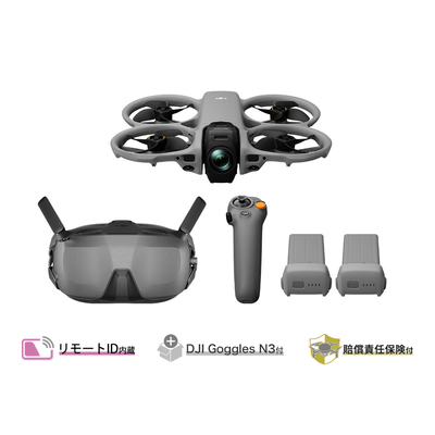 (予約販売) DJI Avata 360 Motion Fly More コンボ (DJI Goggles N3)