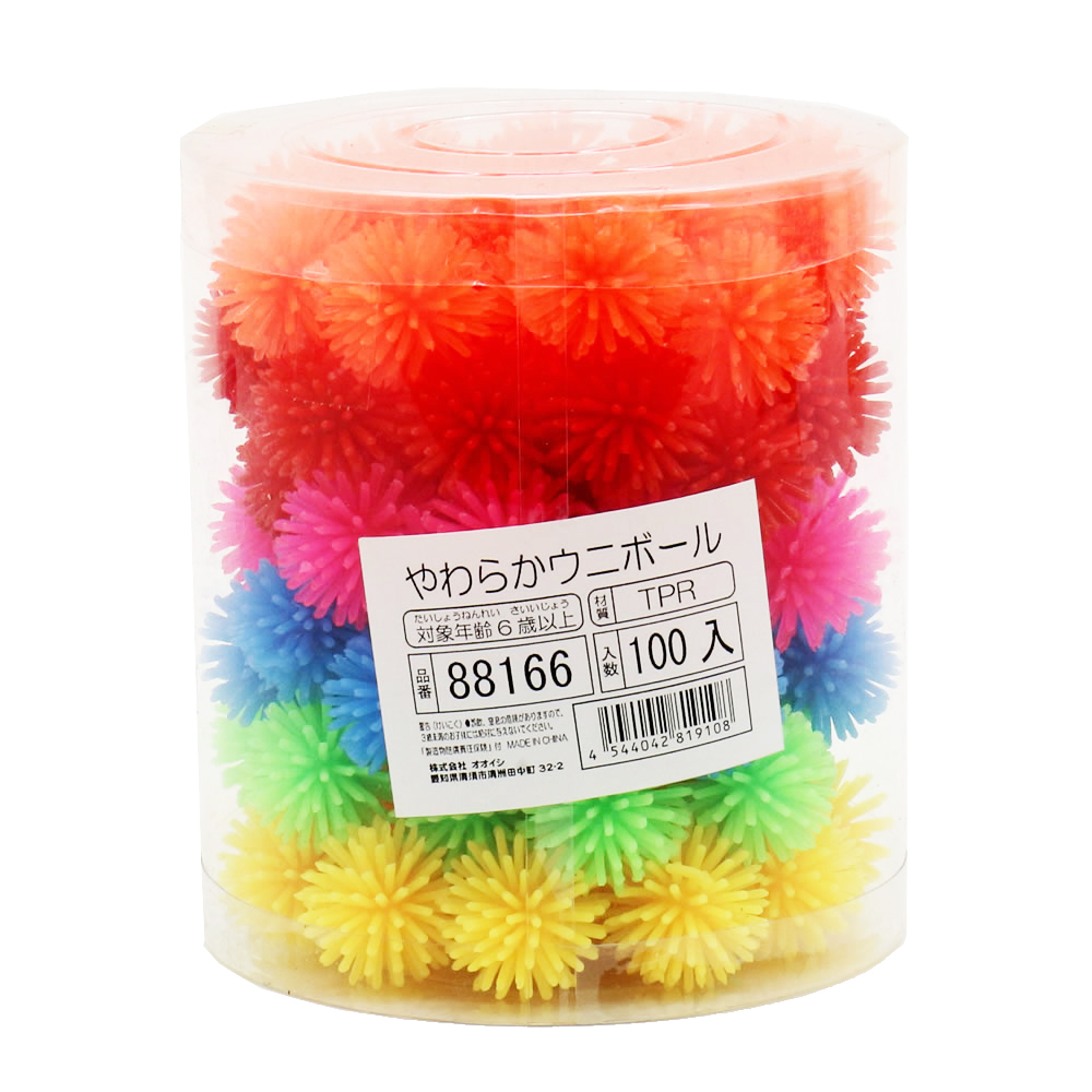 やわらかウニボール 100入り | イベント応援団