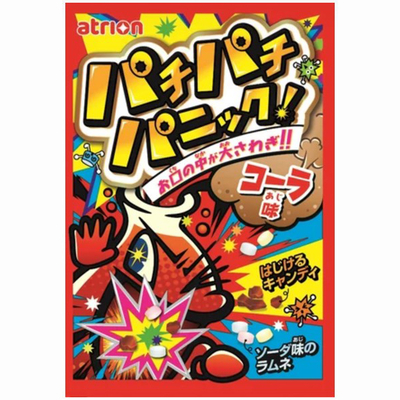 駄菓子 | イベント応援団